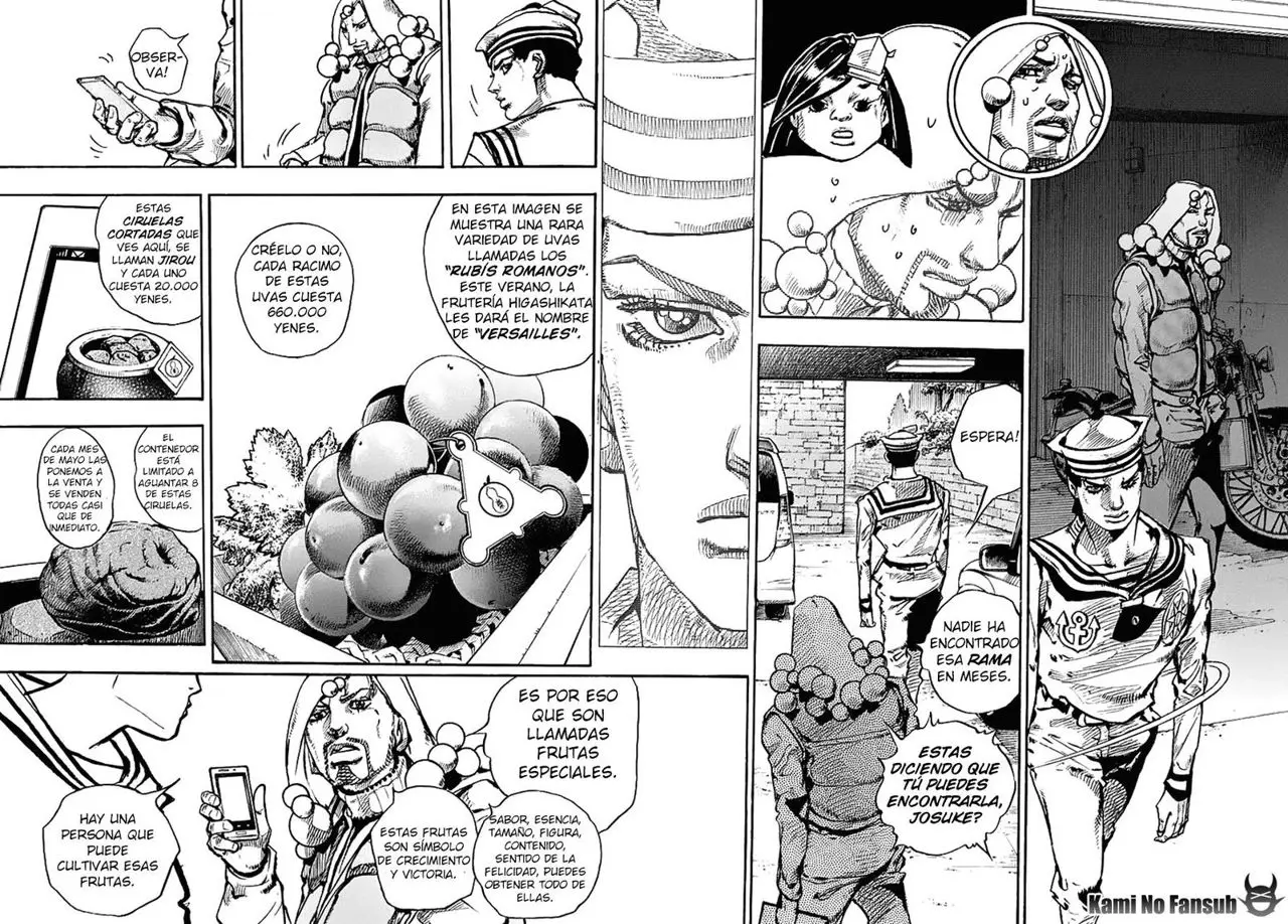 JoJo's Bizarre Adventure - Parte 8: JoJolion capítulo 59, página 17