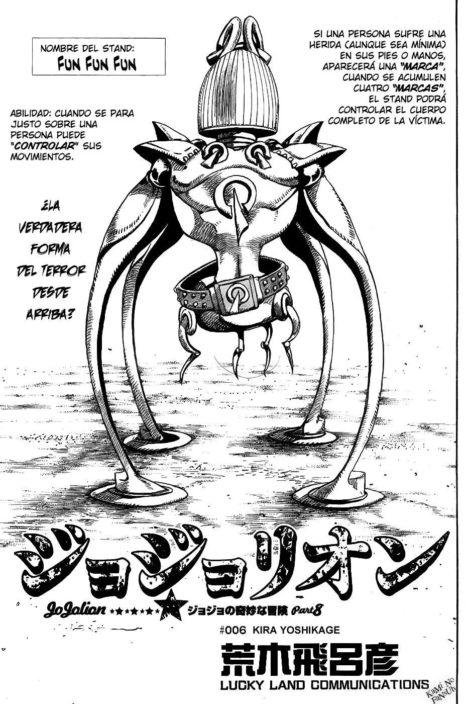 JoJo's Bizarre Adventure - Parte 8: JoJolion capítulo 6, página 6