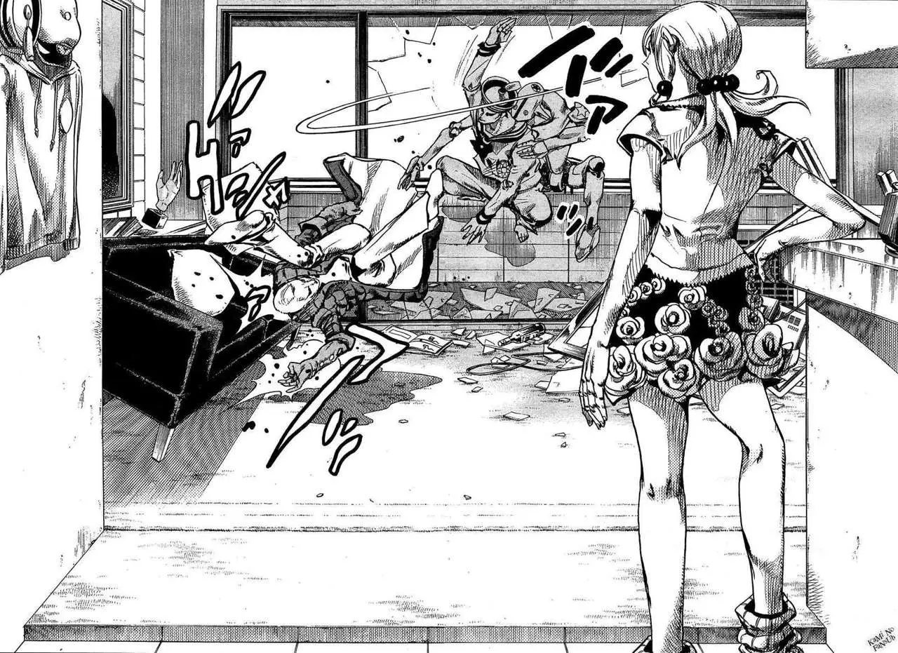 JoJo's Bizarre Adventure - Parte 8: JoJolion capítulo 6, página 8