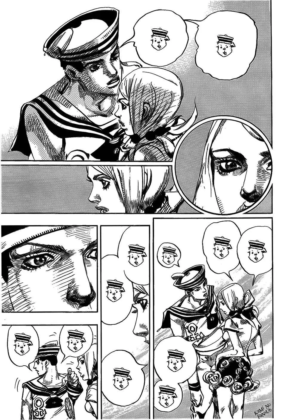JoJo's Bizarre Adventure - Parte 8: JoJolion capítulo 6, página 51
