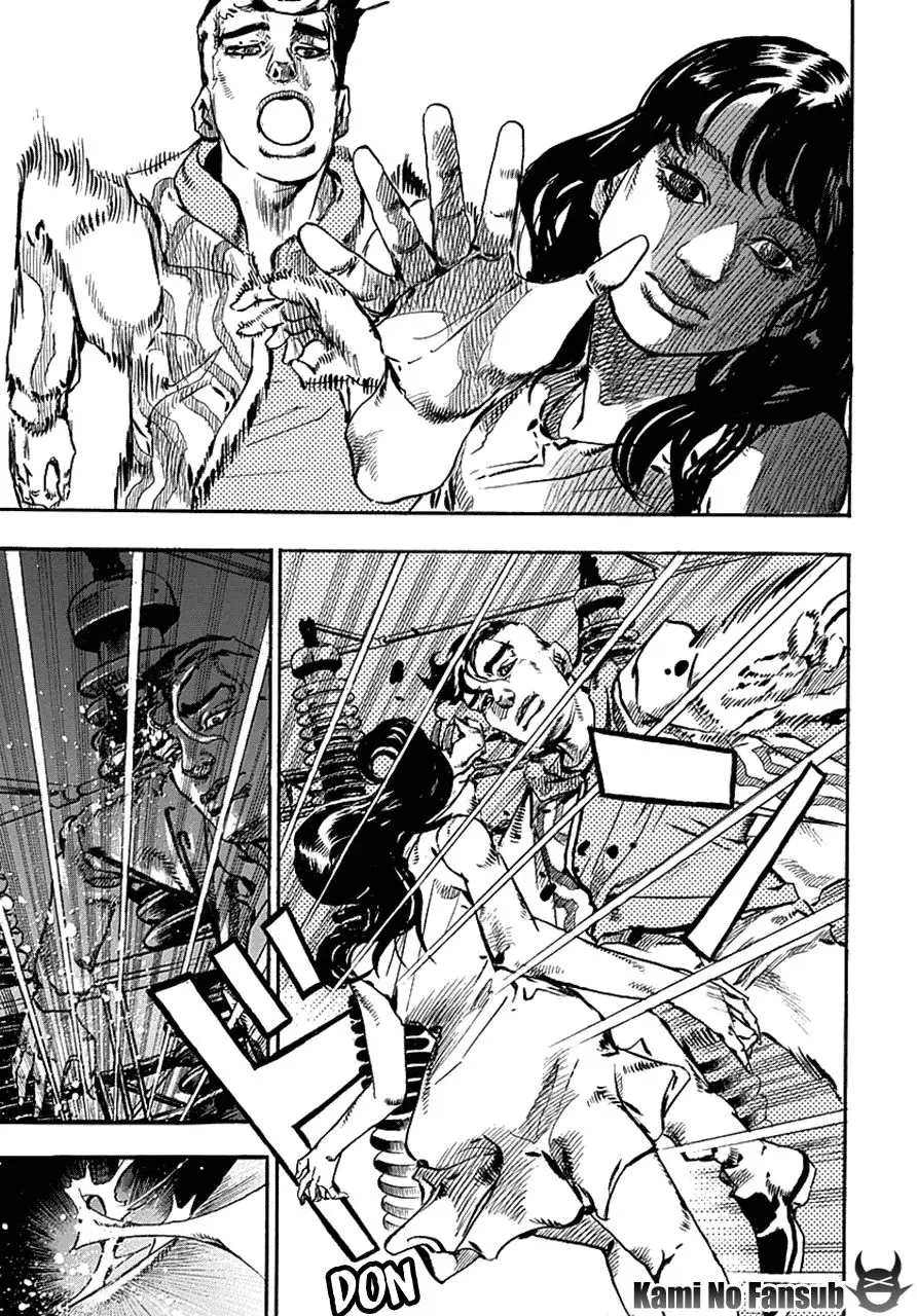 JoJo's Bizarre Adventure - Parte 8: JoJolion capítulo 60, página 8