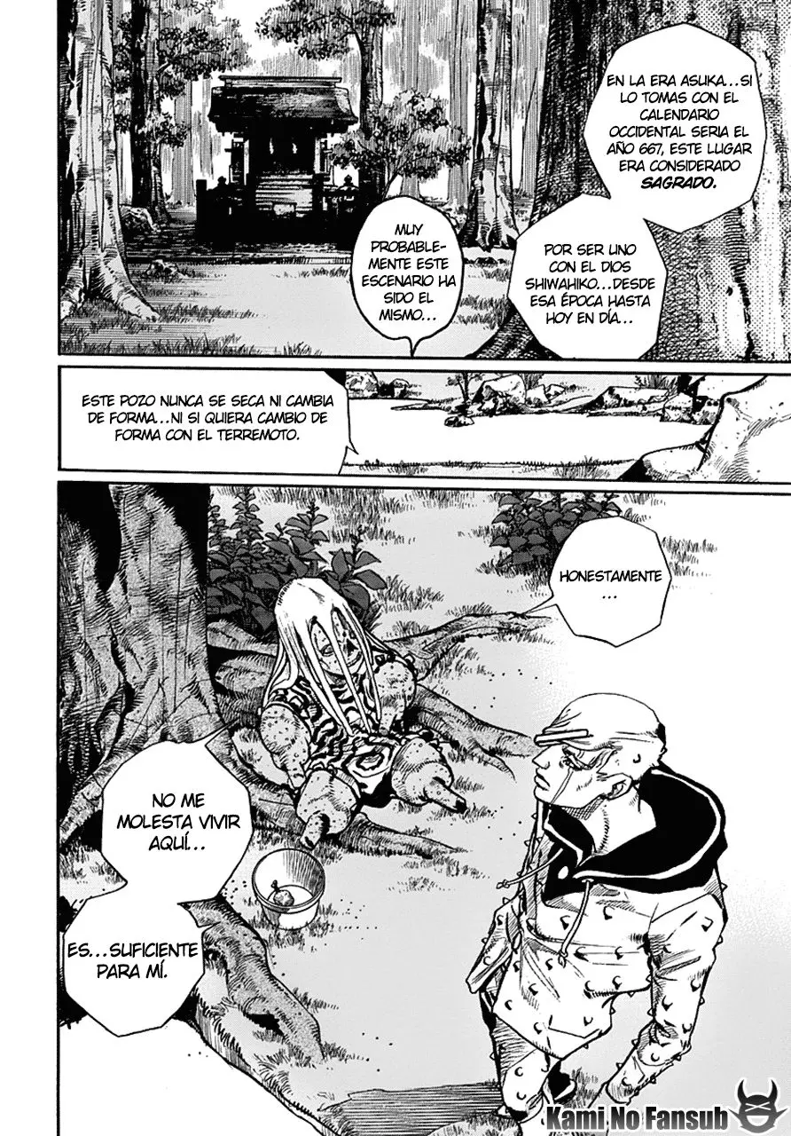 JoJo's Bizarre Adventure - Parte 8: JoJolion capítulo 60, página 11