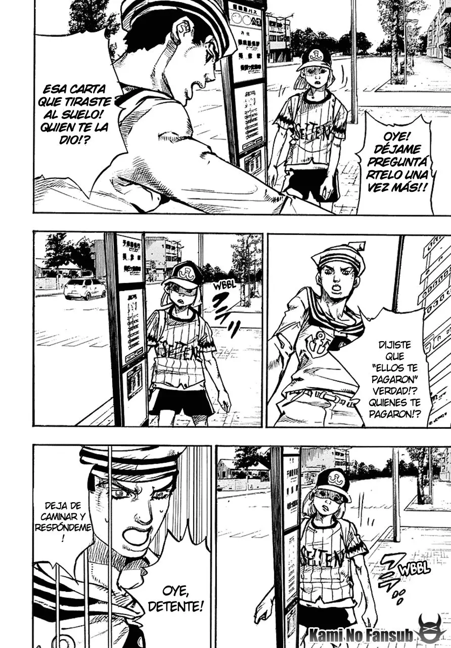 JoJo's Bizarre Adventure - Parte 8: JoJolion capítulo 60, página 16