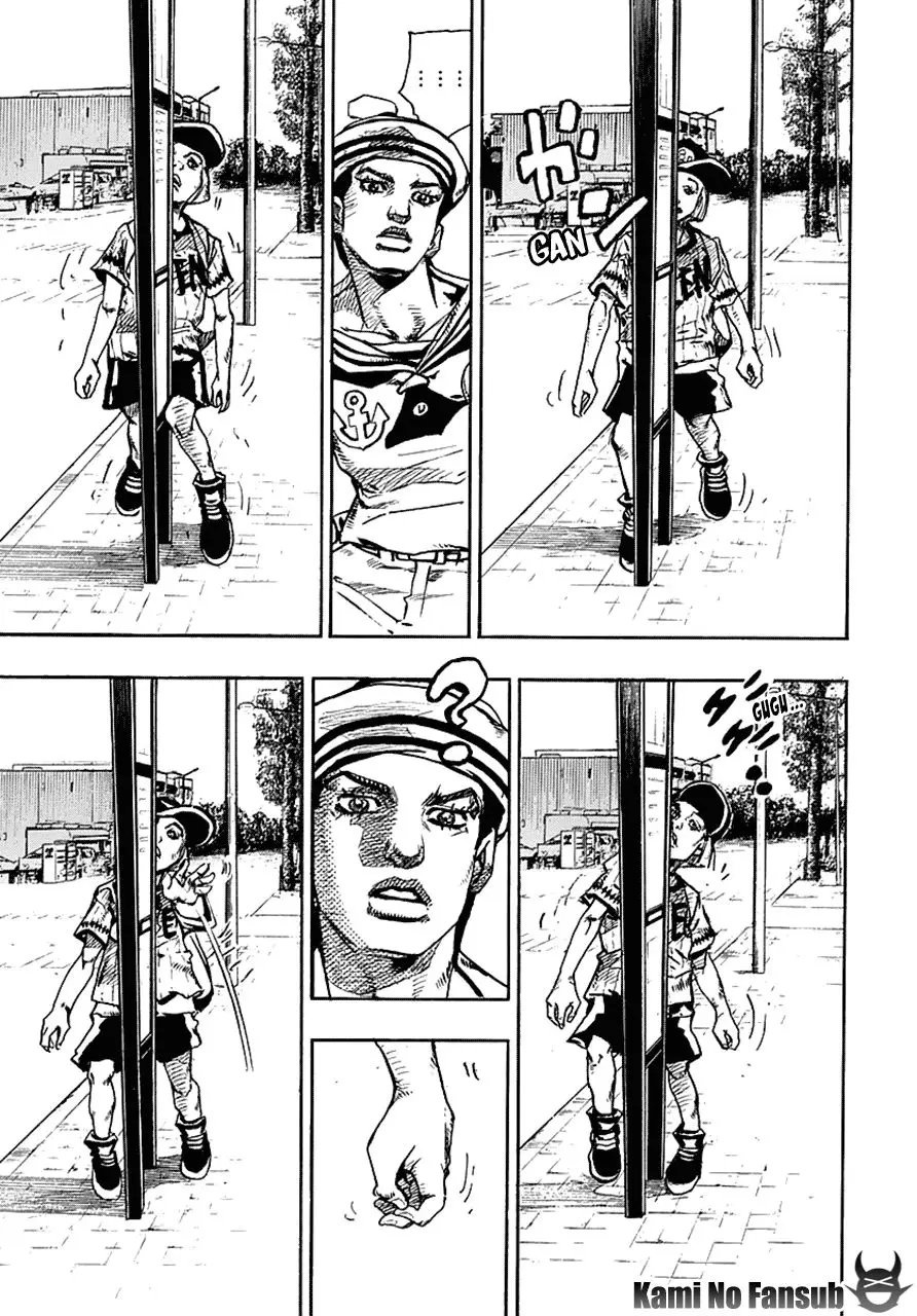 JoJo's Bizarre Adventure - Parte 8: JoJolion capítulo 60, página 17