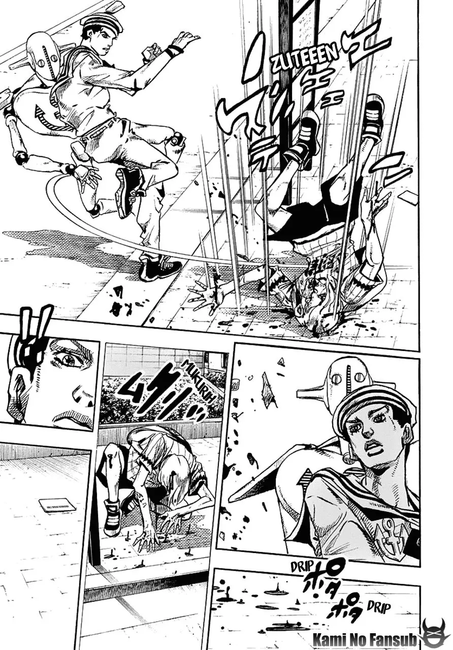 JoJo's Bizarre Adventure - Parte 8: JoJolion capítulo 60, página 24
