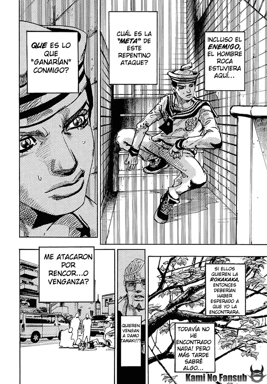 JoJo's Bizarre Adventure - Parte 8: JoJolion capítulo 60, página 39