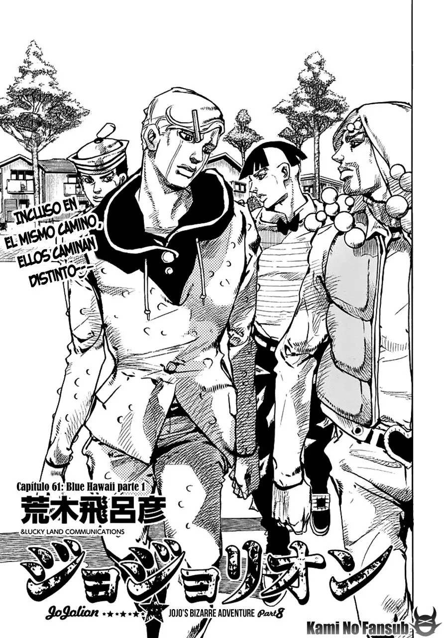 JoJo's Bizarre Adventure - Parte 8: JoJolion capítulo 61, página 2