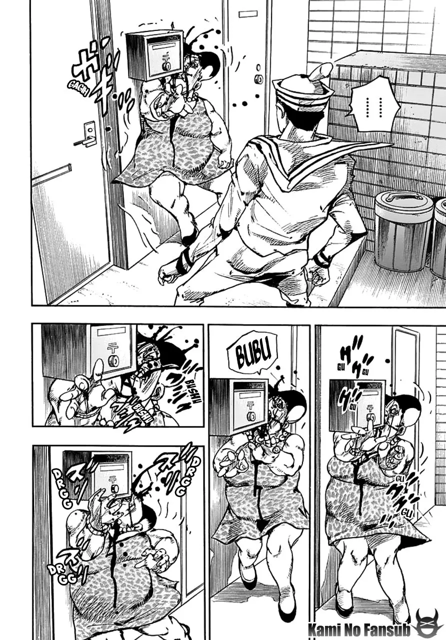 JoJo's Bizarre Adventure - Parte 8: JoJolion capítulo 61, página 13
