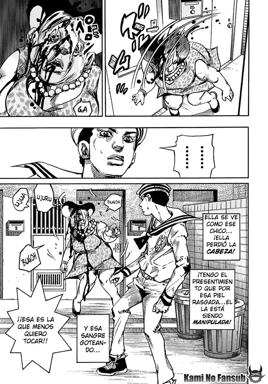 JoJo's Bizarre Adventure - Parte 8: JoJolion capítulo 61, página 14