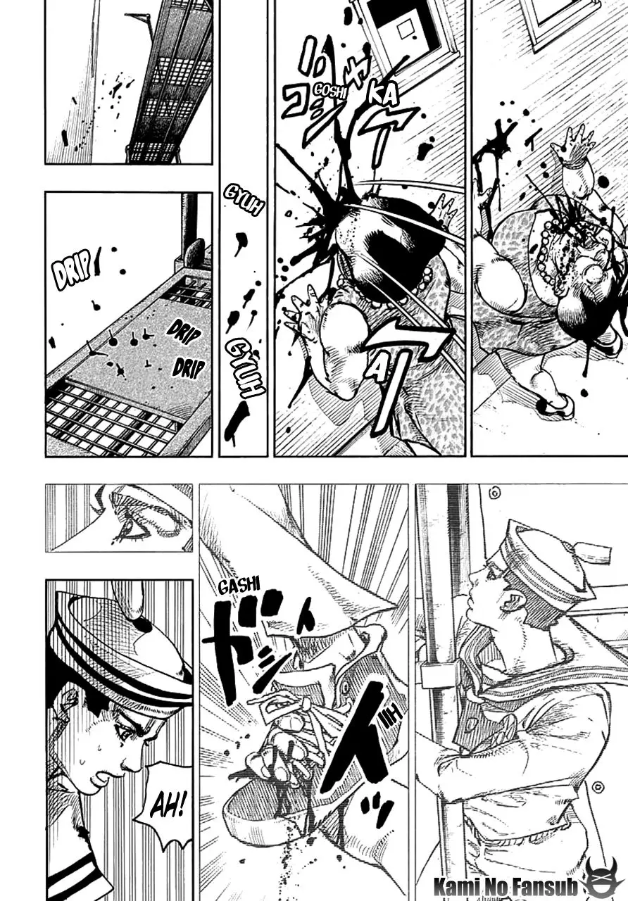 JoJo's Bizarre Adventure - Parte 8: JoJolion capítulo 61, página 22