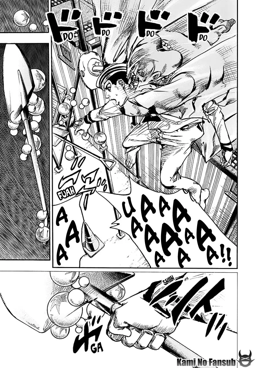 JoJo's Bizarre Adventure - Parte 8: JoJolion capítulo 61, página 27