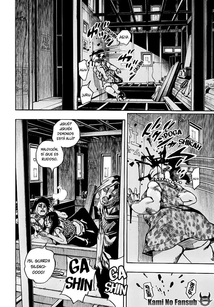 JoJo's Bizarre Adventure - Parte 8: JoJolion capítulo 61, página 31