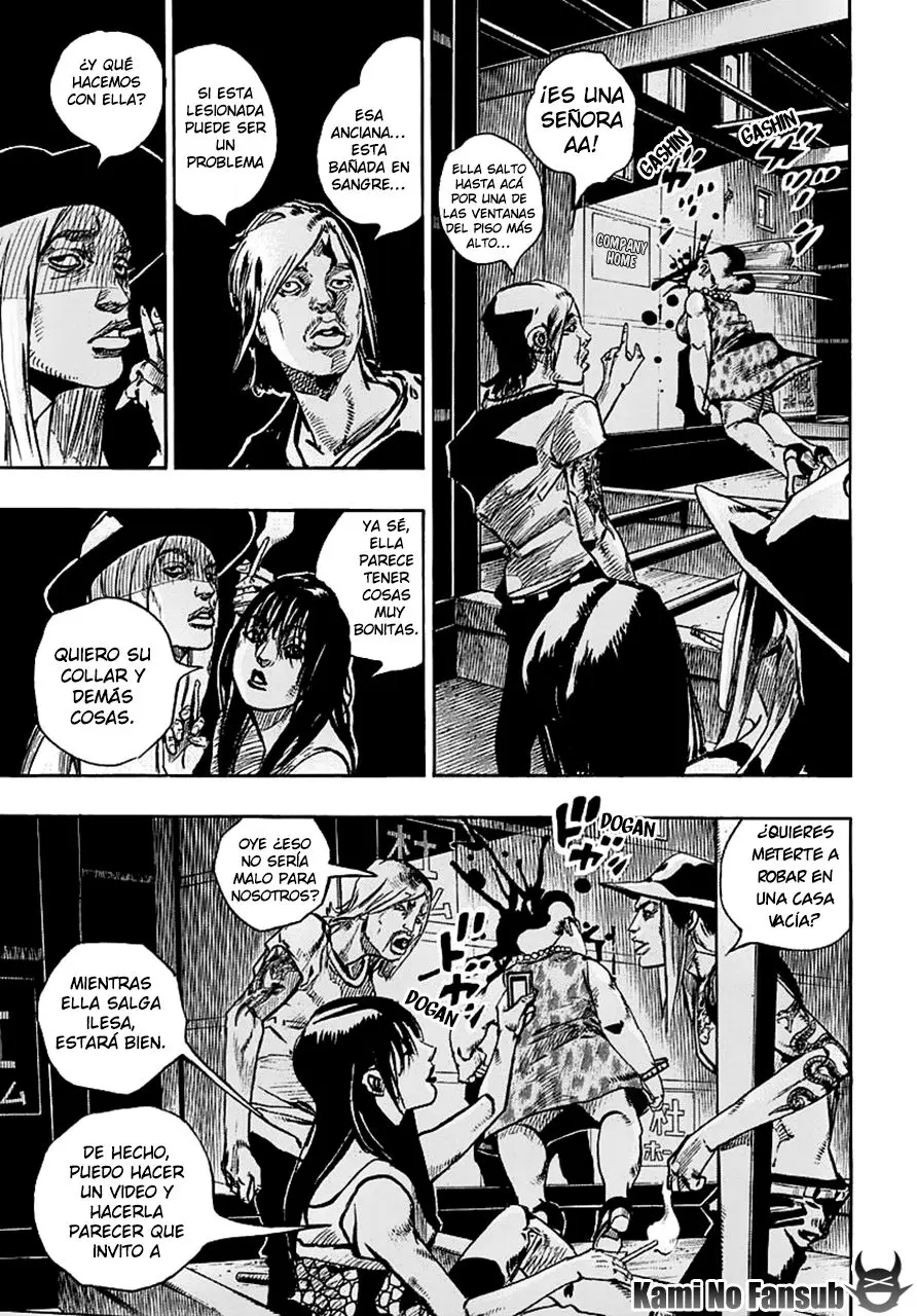 JoJo's Bizarre Adventure - Parte 8: JoJolion capítulo 61, página 32