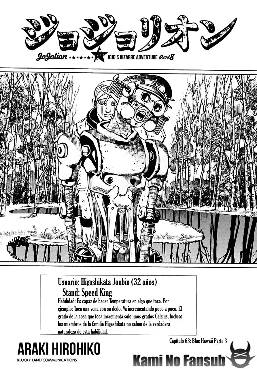 JoJo's Bizarre Adventure - Parte 8: JoJolion capítulo 63, página 2
