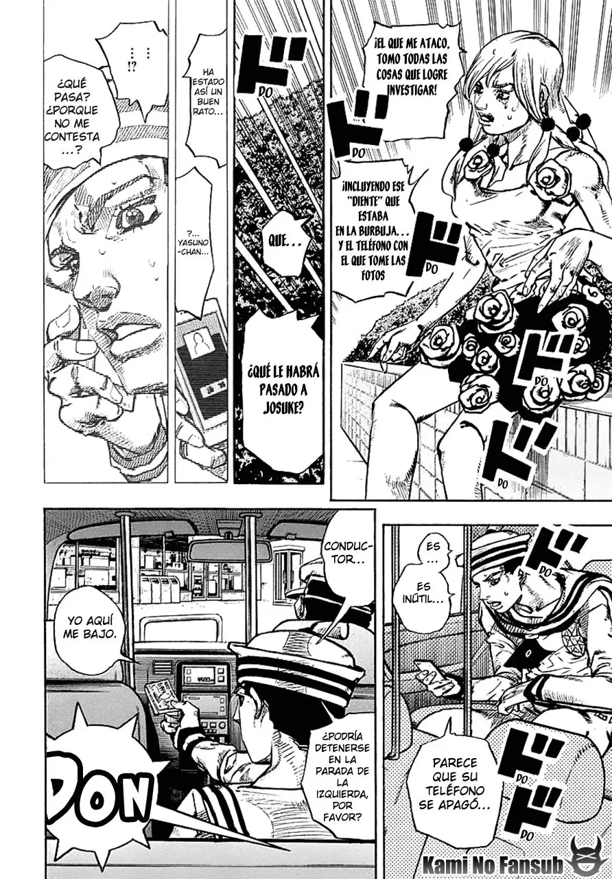 JoJo's Bizarre Adventure - Parte 8: JoJolion capítulo 63, página 4