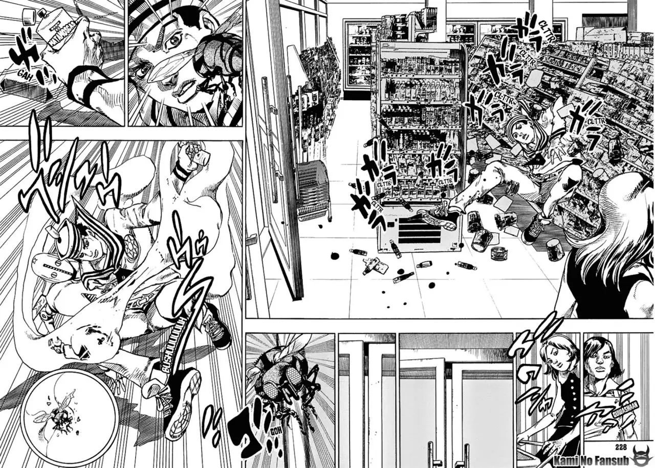 JoJo's Bizarre Adventure - Parte 8: JoJolion capítulo 63, página 14