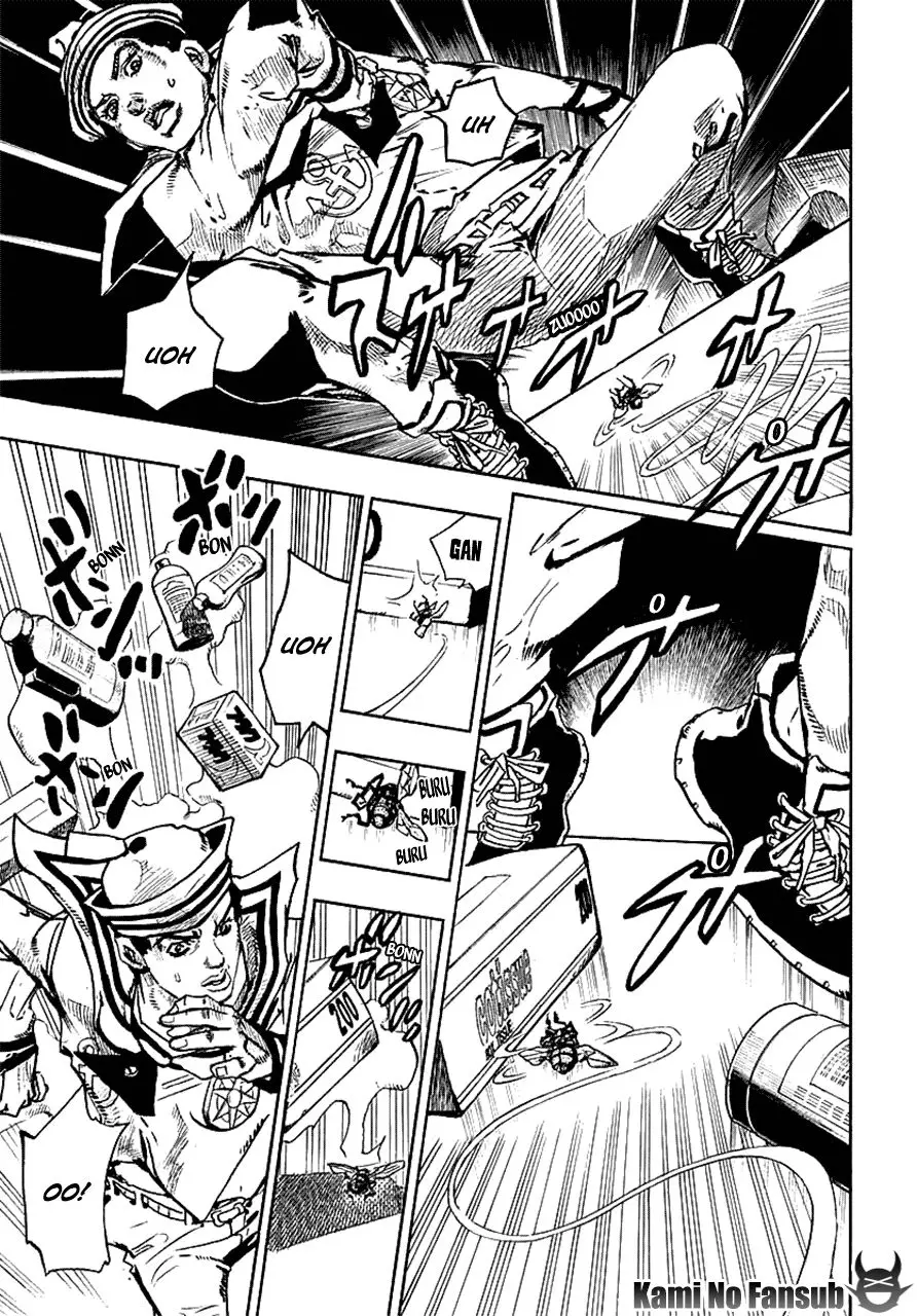 JoJo's Bizarre Adventure - Parte 8: JoJolion capítulo 63, página 16