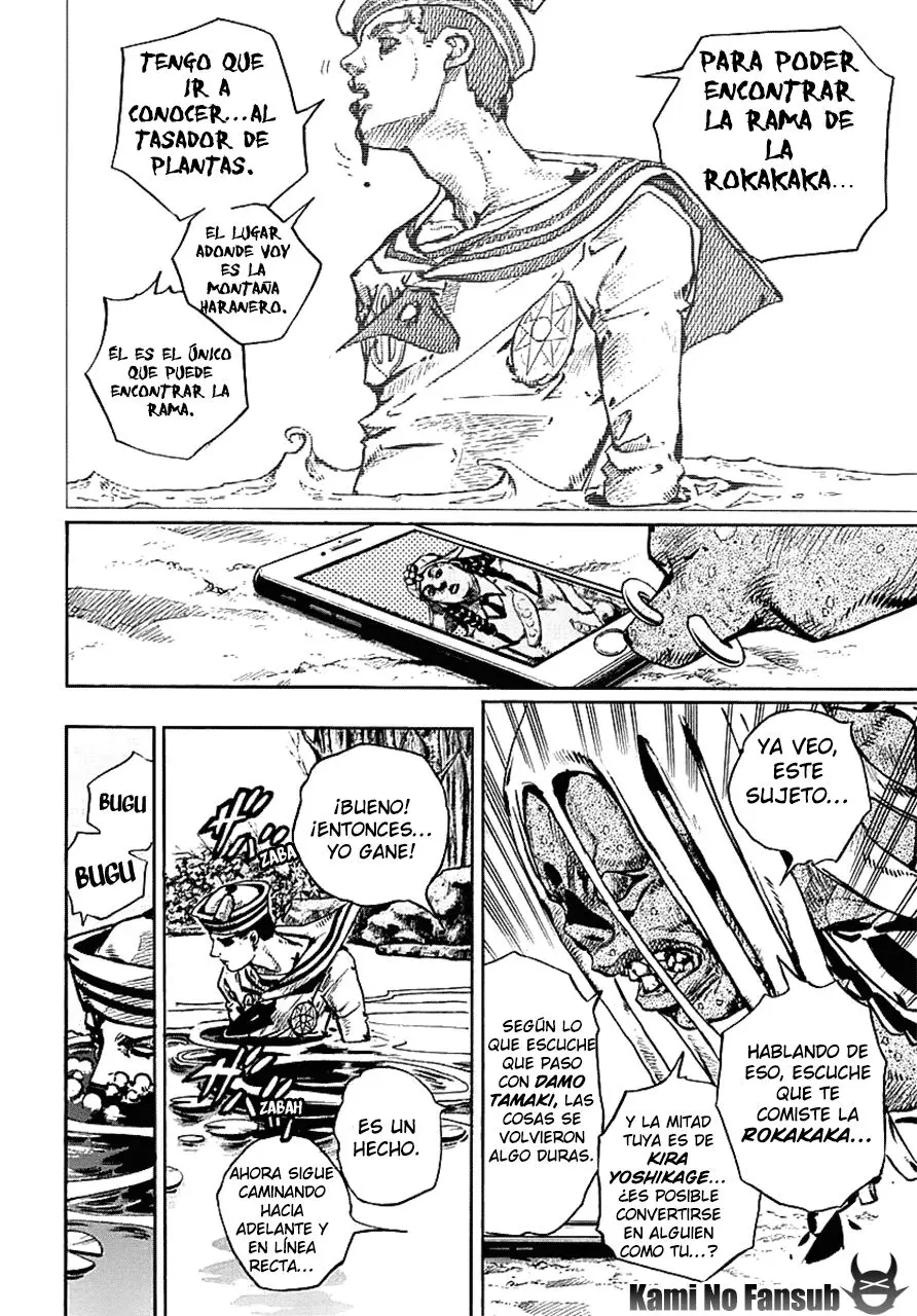 JoJo's Bizarre Adventure - Parte 8: JoJolion capítulo 63, página 30