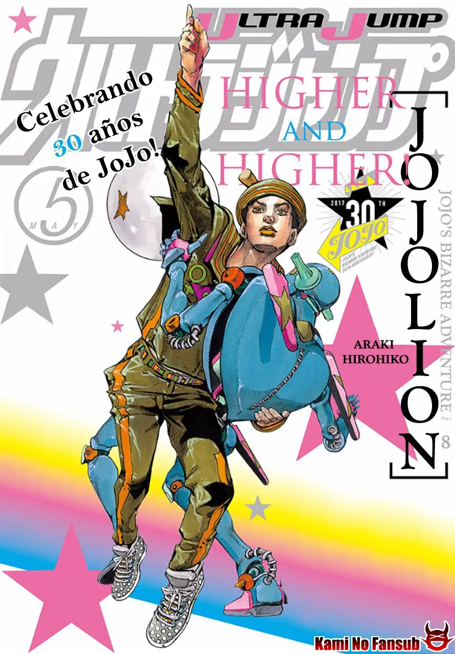 JoJo's Bizarre Adventure - Parte 8: JoJolion capítulo 64, página 2