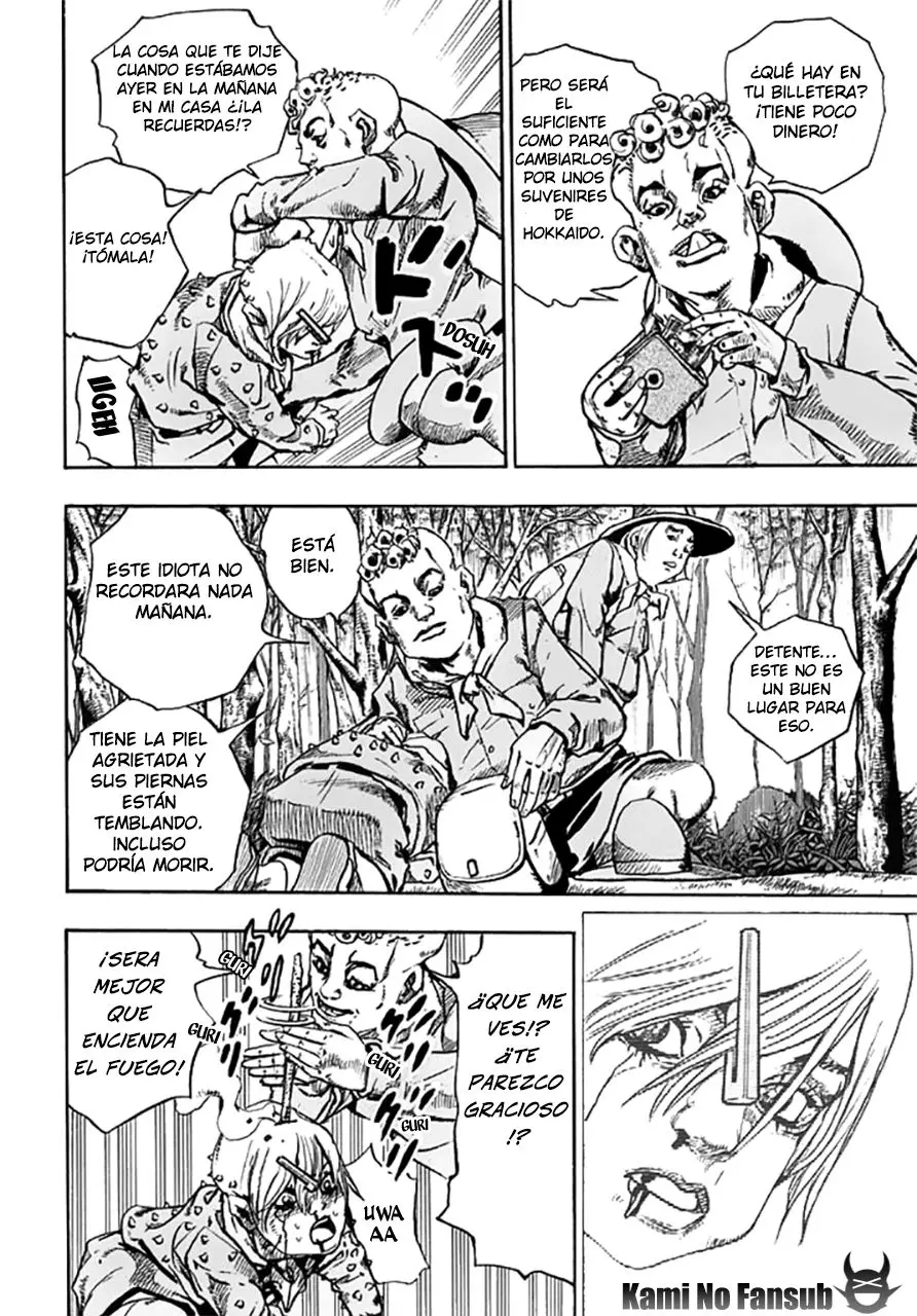 JoJo's Bizarre Adventure - Parte 8: JoJolion capítulo 64, página 10