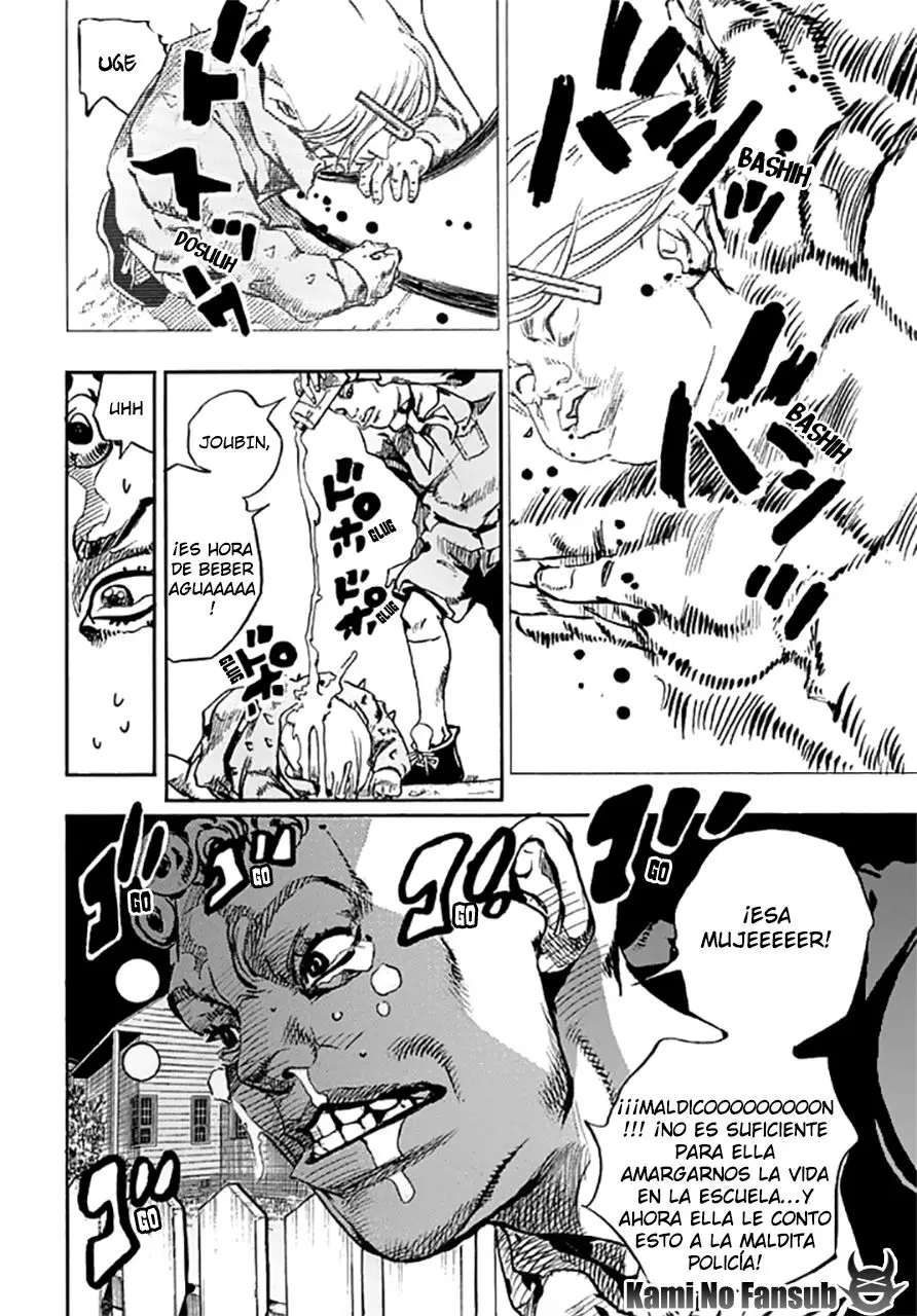 JoJo's Bizarre Adventure - Parte 8: JoJolion capítulo 64, página 14