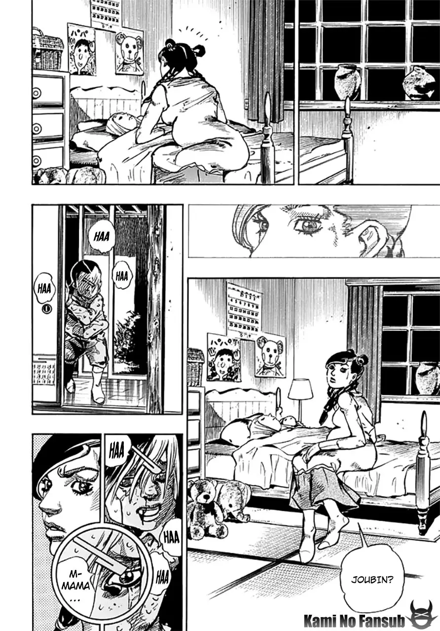 JoJo's Bizarre Adventure - Parte 8: JoJolion capítulo 64, página 21