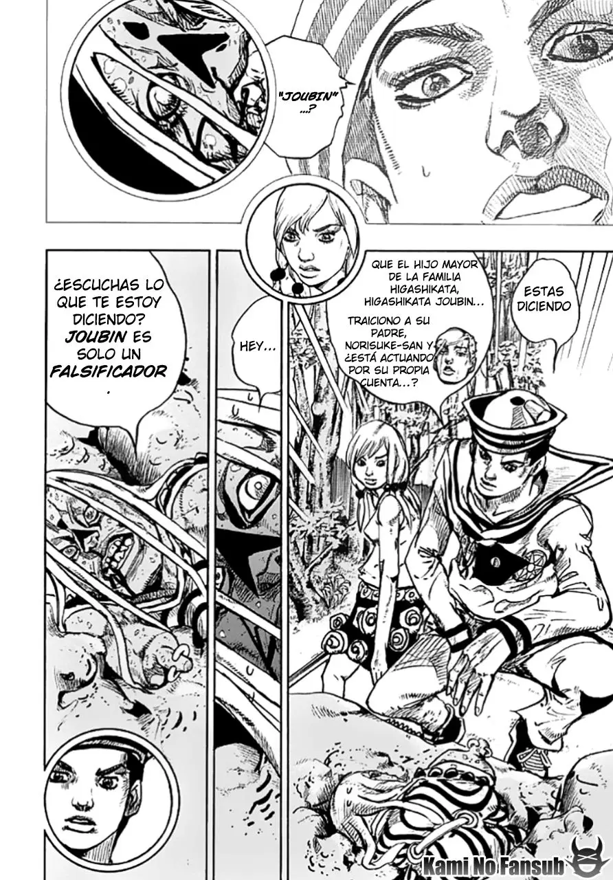 JoJo's Bizarre Adventure - Parte 8: JoJolion capítulo 64, página 33
