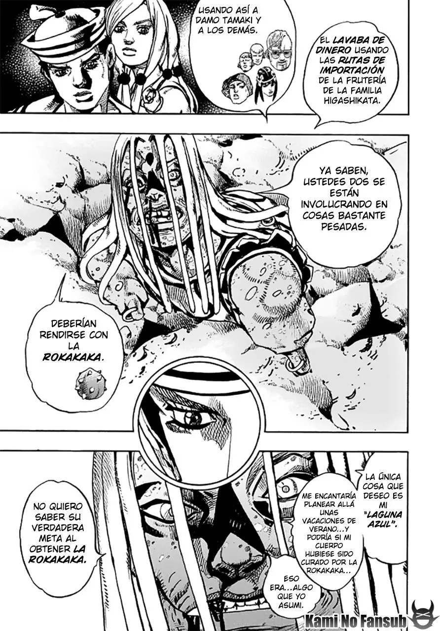 JoJo's Bizarre Adventure - Parte 8: JoJolion capítulo 64, página 34