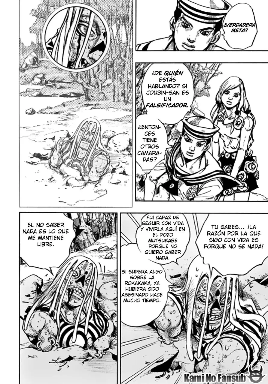 JoJo's Bizarre Adventure - Parte 8: JoJolion capítulo 64, página 35