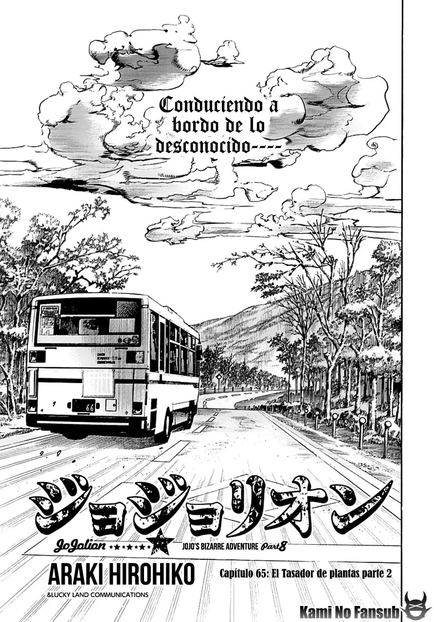 JoJo's Bizarre Adventure - Parte 8: JoJolion capítulo 65, página 2