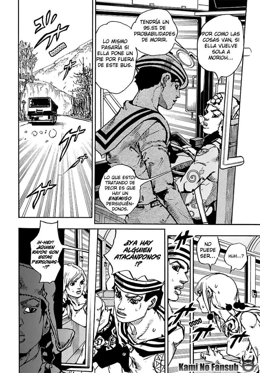 JoJo's Bizarre Adventure - Parte 8: JoJolion capítulo 65, página 6