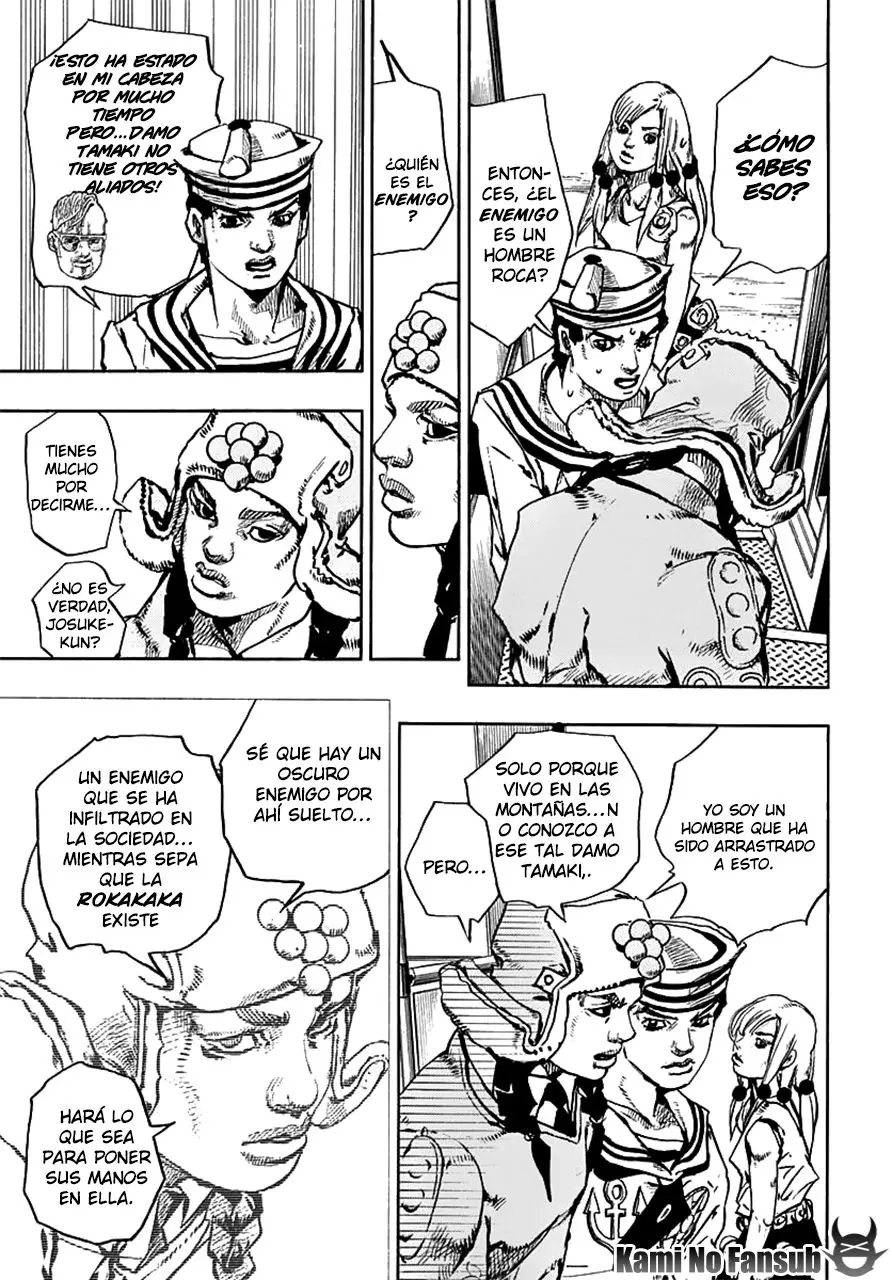 JoJo's Bizarre Adventure - Parte 8: JoJolion capítulo 65, página 14