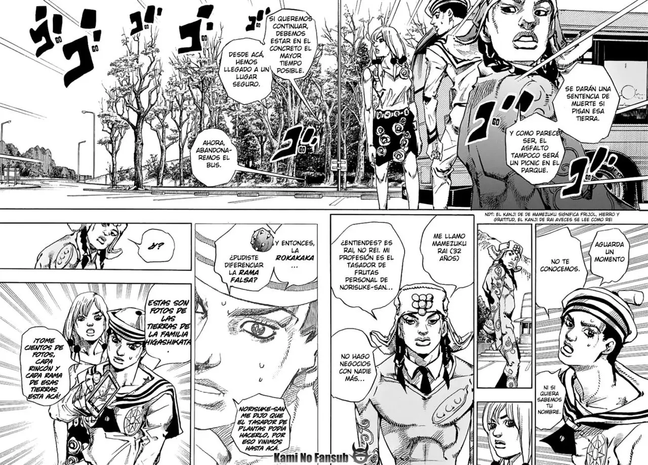 JoJo's Bizarre Adventure - Parte 8: JoJolion capítulo 65, página 23