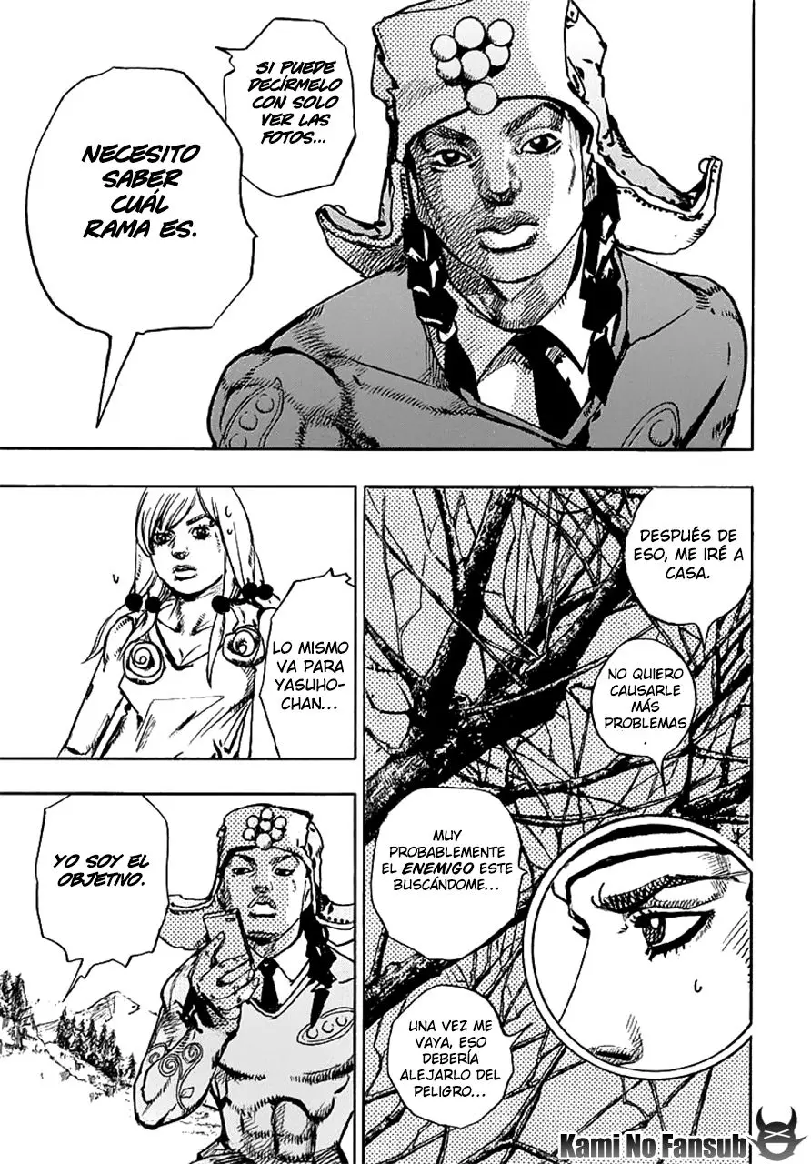 JoJo's Bizarre Adventure - Parte 8: JoJolion capítulo 65, página 25