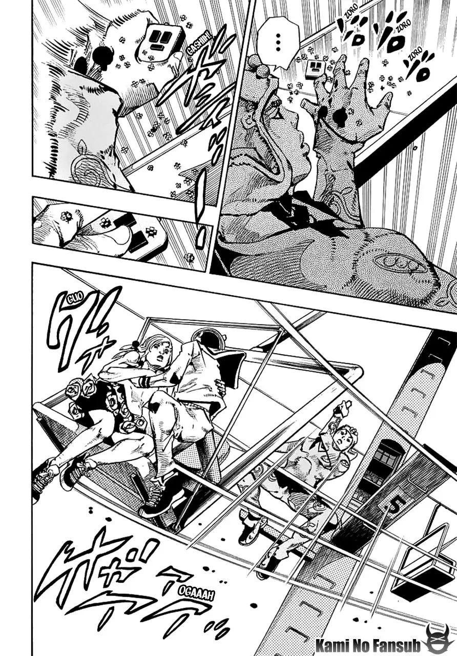 JoJo's Bizarre Adventure - Parte 8: JoJolion capítulo 66, página 32