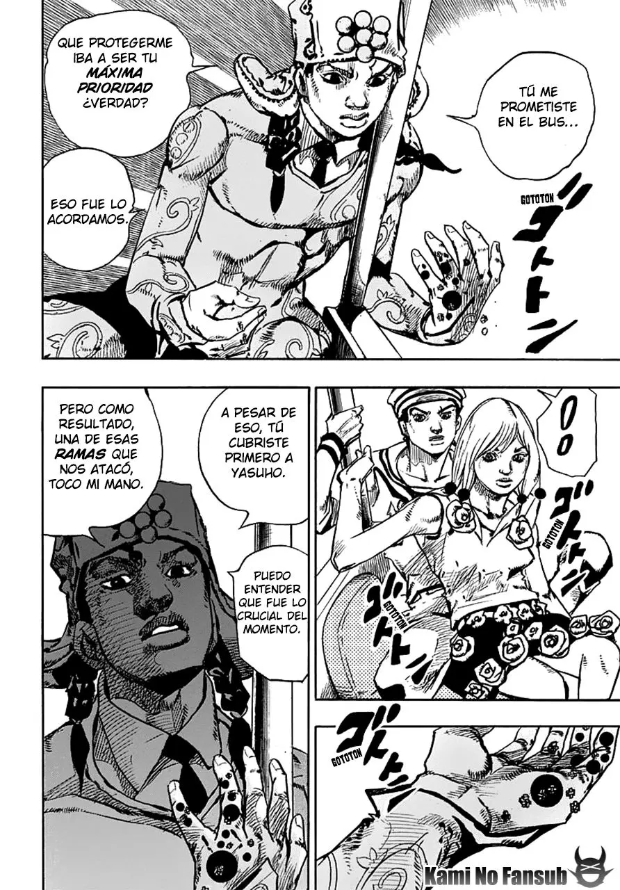 JoJo's Bizarre Adventure - Parte 8: JoJolion capítulo 66, página 34