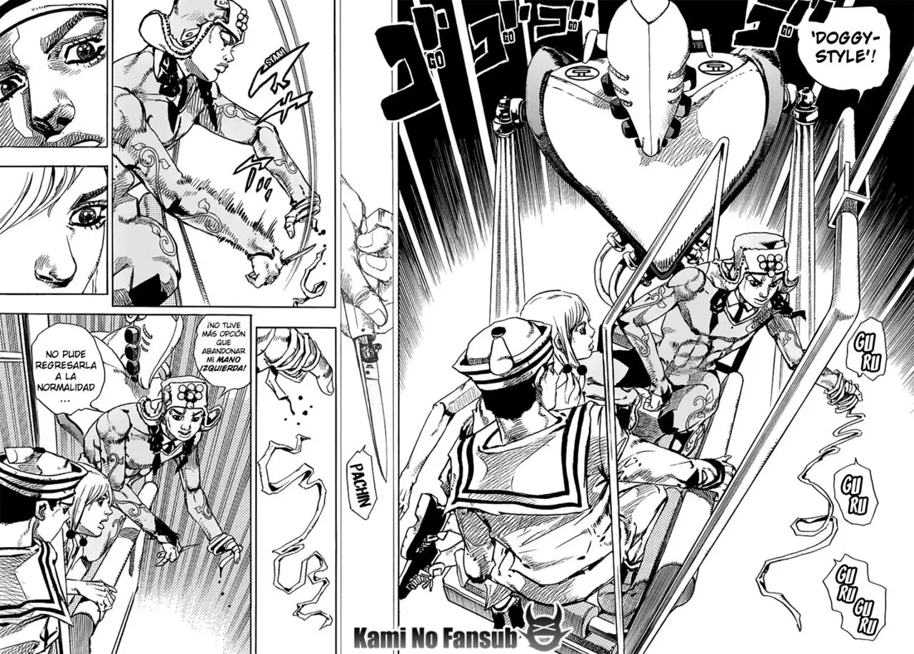 JoJo's Bizarre Adventure - Parte 8: JoJolion capítulo 66, página 36