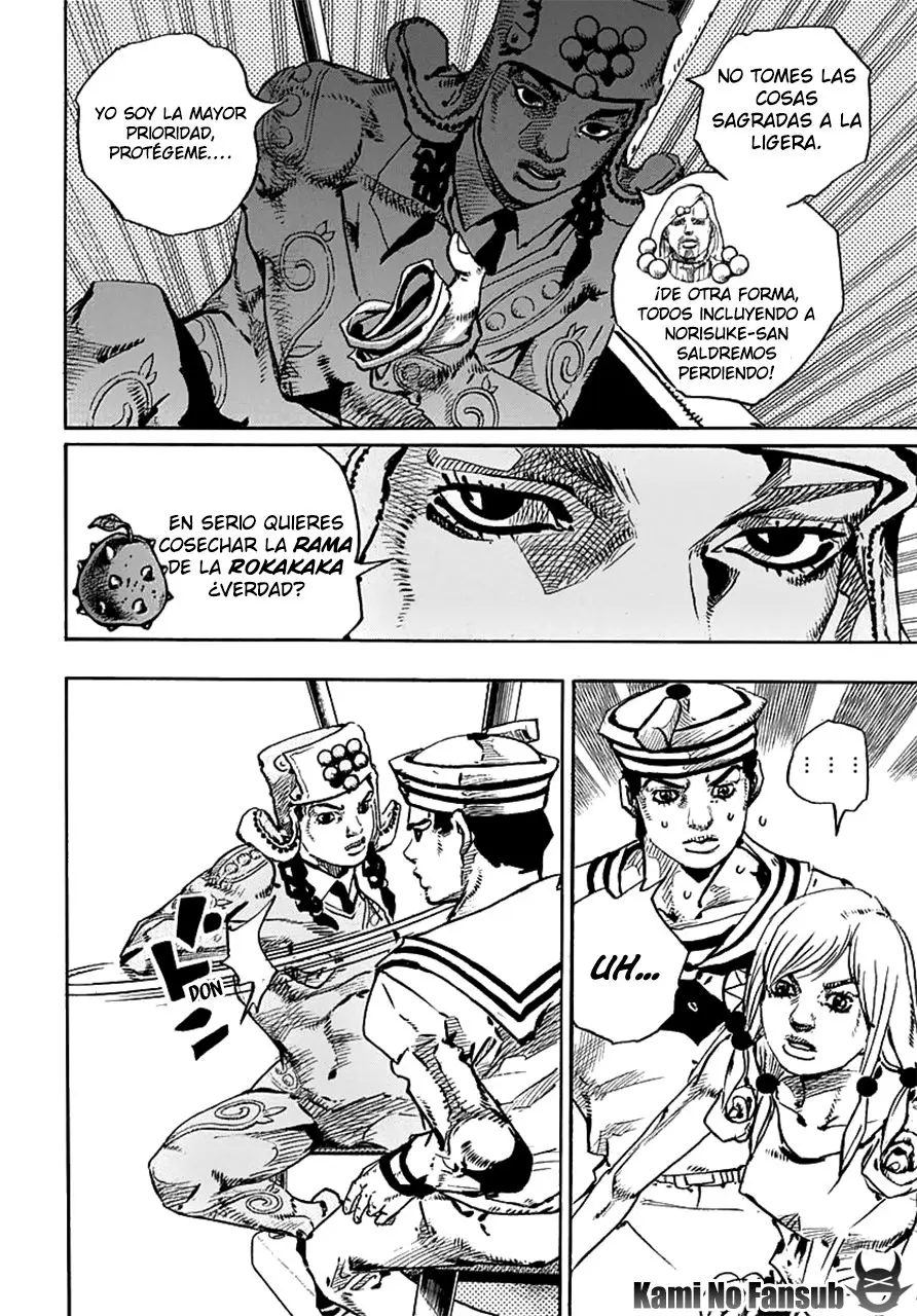 JoJo's Bizarre Adventure - Parte 8: JoJolion capítulo 66, página 37