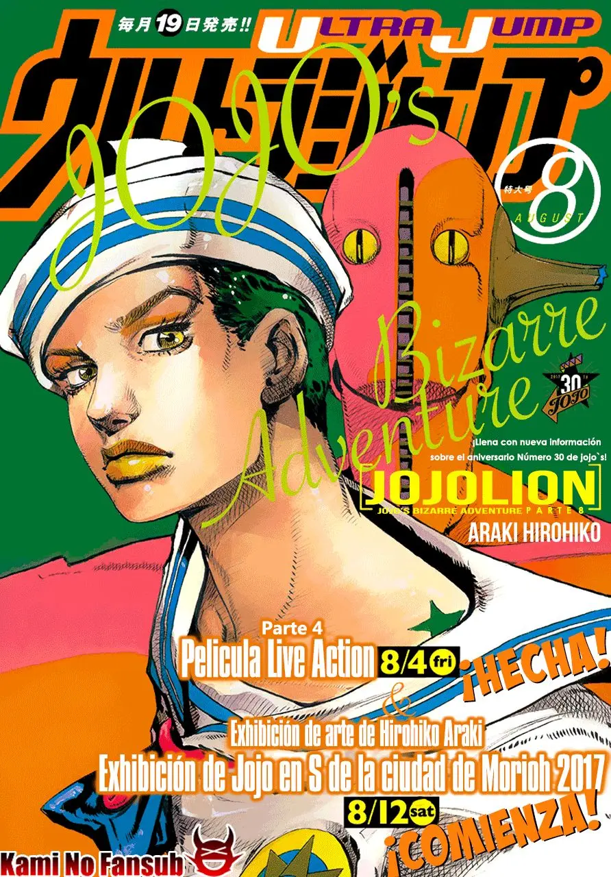 JoJo's Bizarre Adventure - Parte 8: JoJolion capítulo 67, página 2