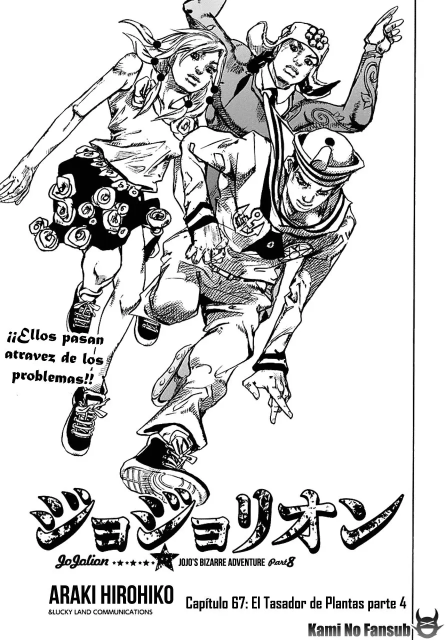 JoJo's Bizarre Adventure - Parte 8: JoJolion capítulo 67, página 3