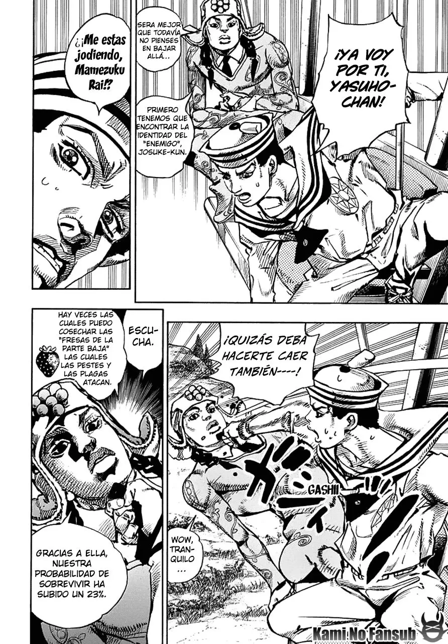 JoJo's Bizarre Adventure - Parte 8: JoJolion capítulo 67, página 6