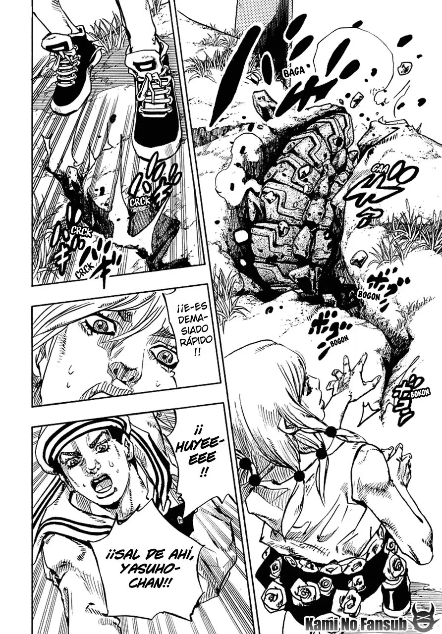 JoJo's Bizarre Adventure - Parte 8: JoJolion capítulo 67, página 16