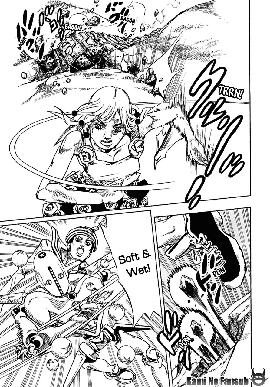 JoJo's Bizarre Adventure - Parte 8: JoJolion capítulo 67, página 17