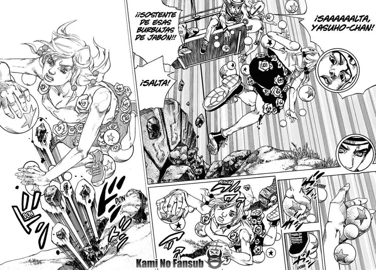 JoJo's Bizarre Adventure - Parte 8: JoJolion capítulo 67, página 18