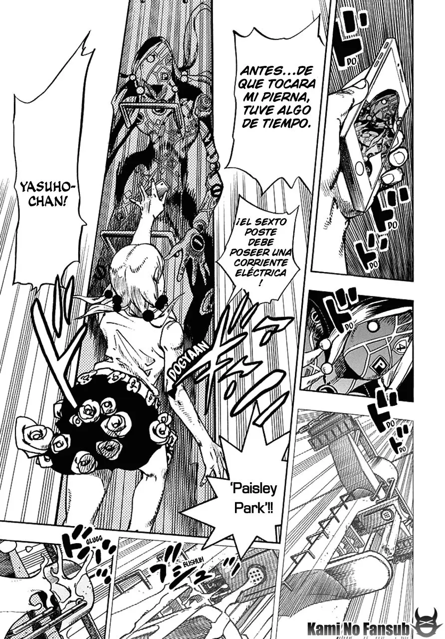 JoJo's Bizarre Adventure - Parte 8: JoJolion capítulo 67, página 26