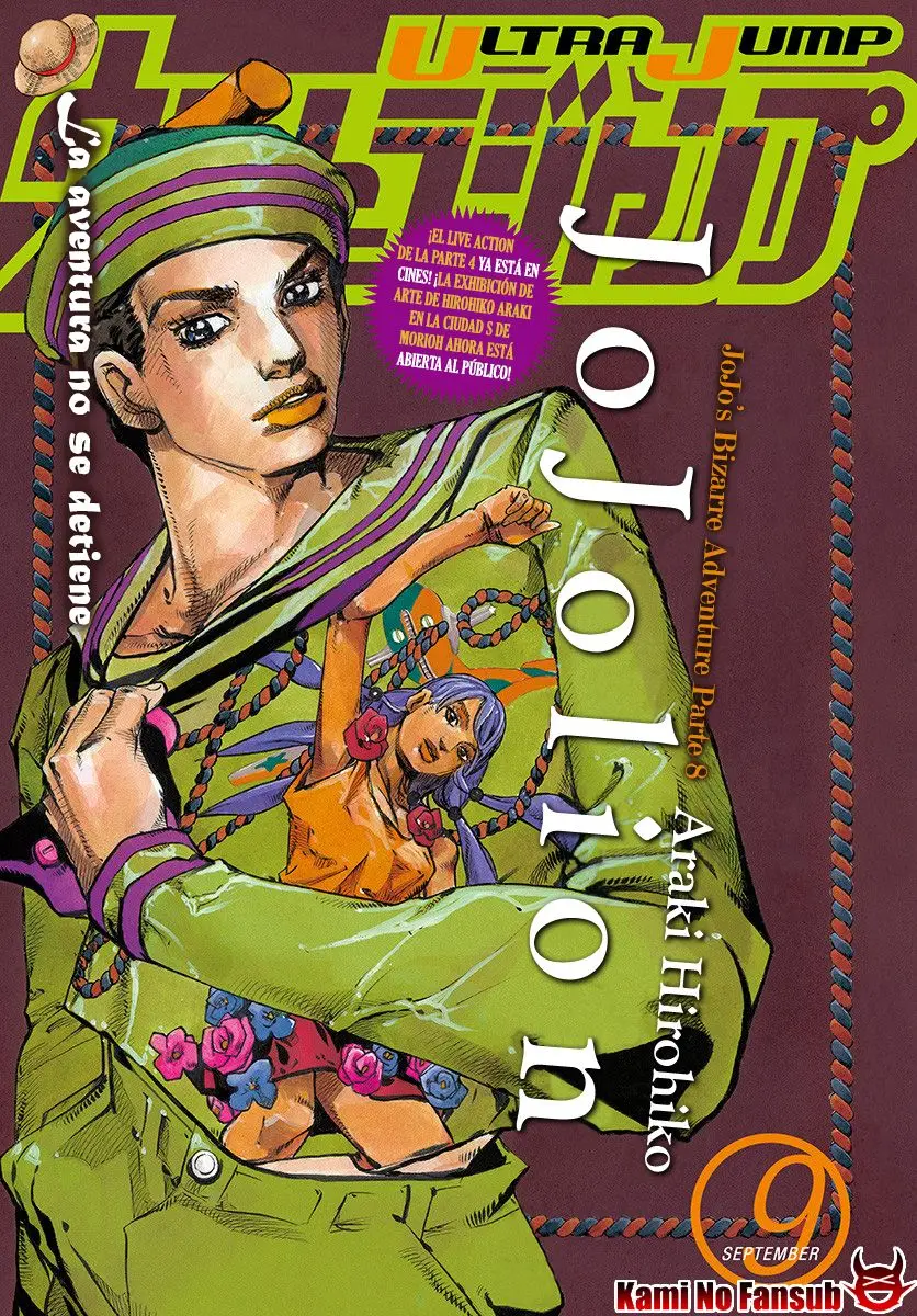 JoJo's Bizarre Adventure - Parte 8: JoJolion capítulo 68, página 2