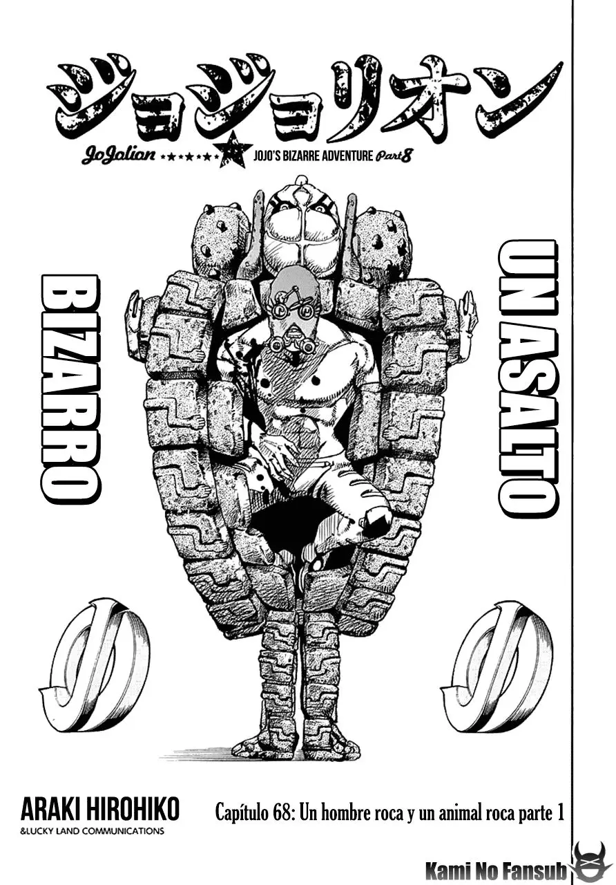 JoJo's Bizarre Adventure - Parte 8: JoJolion capítulo 68, página 3