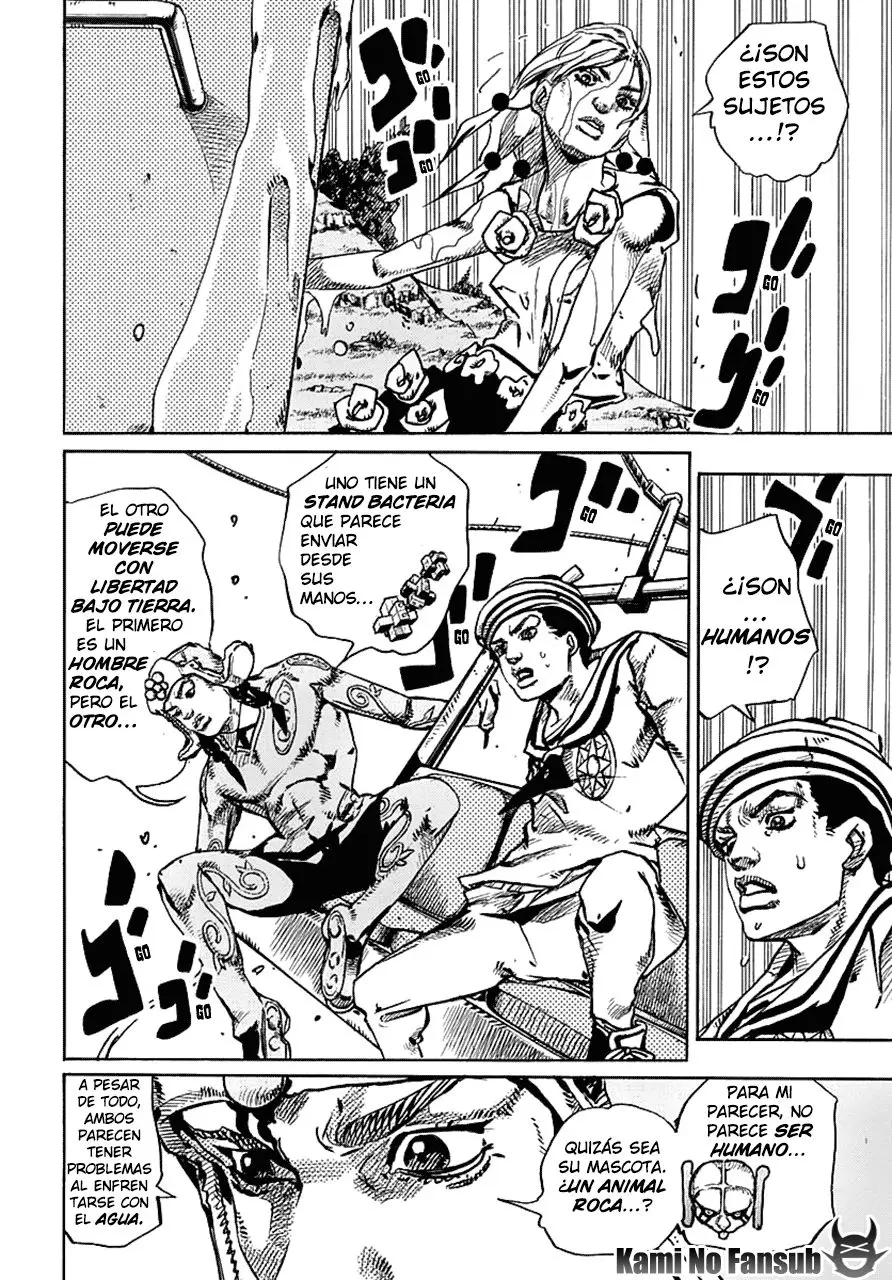 JoJo's Bizarre Adventure - Parte 8: JoJolion capítulo 68, página 6