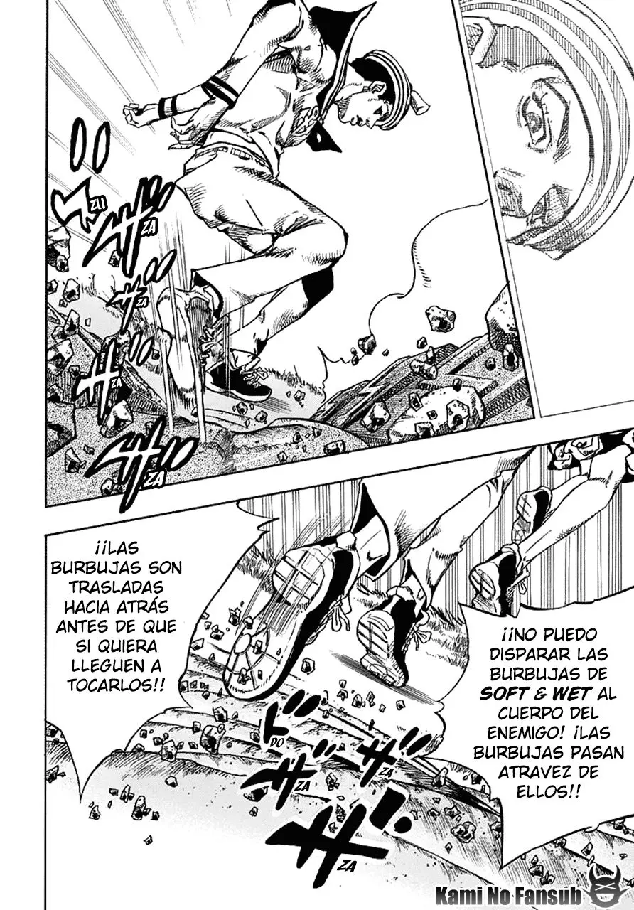 JoJo's Bizarre Adventure - Parte 8: JoJolion capítulo 68, página 23