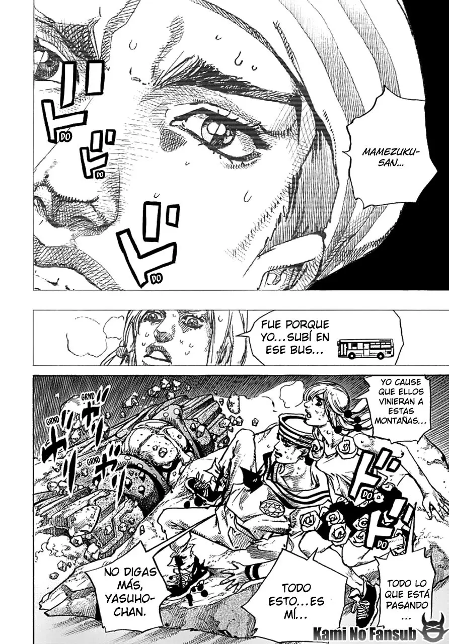 JoJo's Bizarre Adventure - Parte 8: JoJolion capítulo 69, página 5